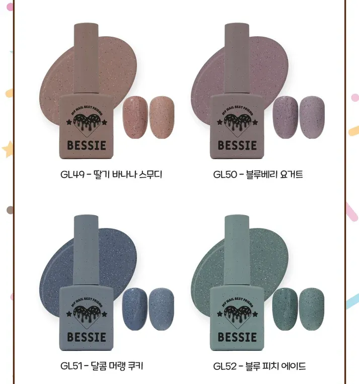 BES-SWSHP_4.webp