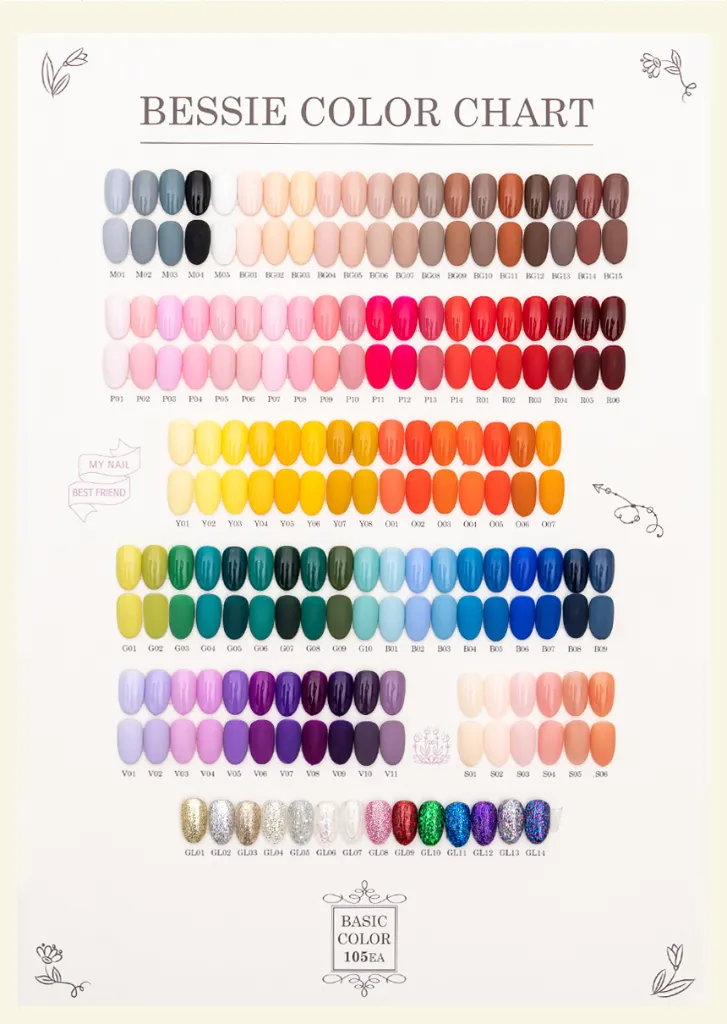 Bessie Full Swatch.webp