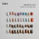 [YHH] - F Series Fairy Powder Gel
