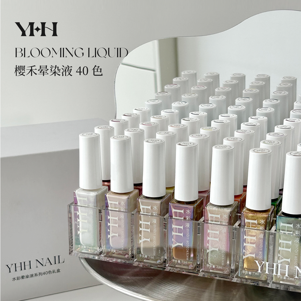 [YHH] Blooming Liquid (A01-A20)