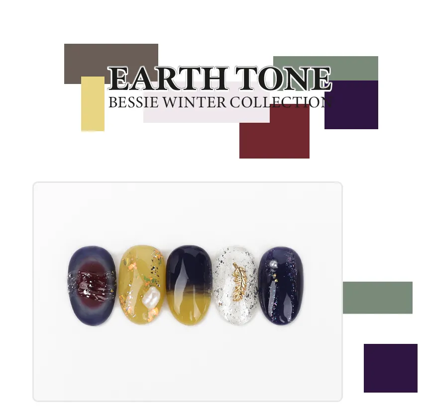Bessie - Earth Tone (S48)