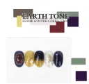 Bessie - Earth Tone