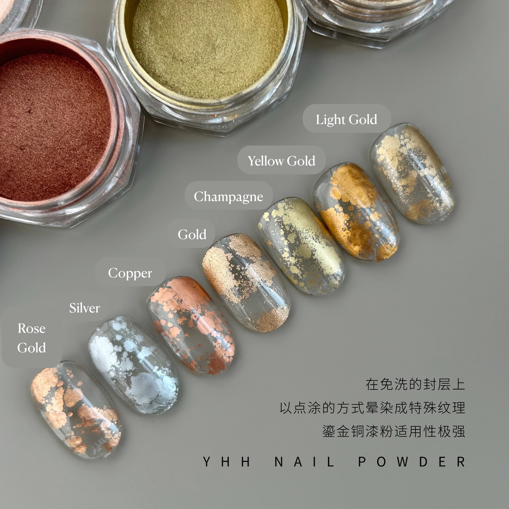 [YHH] Nail Art Powder