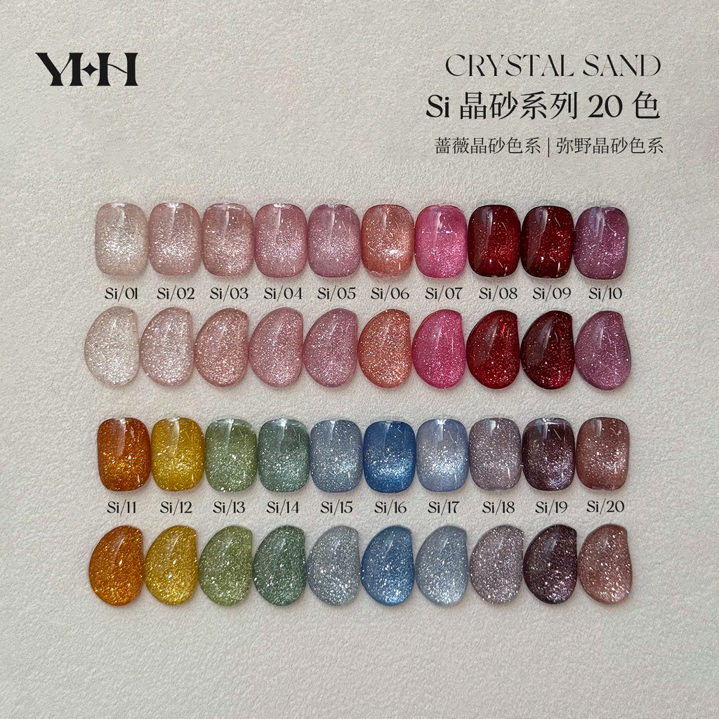 [CN_YHH-Si01] [YHH] - Crystal Sand Gel (Si Series) (Si01)