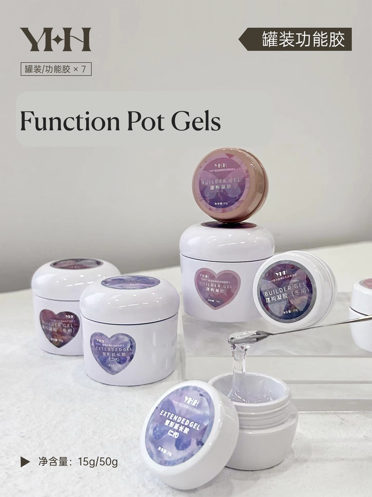 [CN_YHH-BHON15] [YHH] - Overlay Pot Gels (Builder Gel (Honey) (15g))