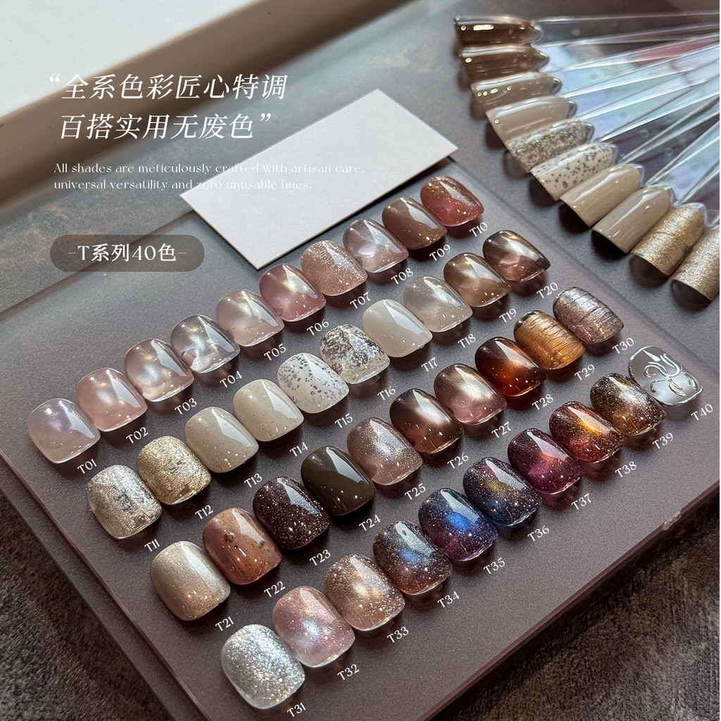 [CN_YHH-TFULLSET] [YHH] - Full Set T Series Gel 40 Colors (2.5g)