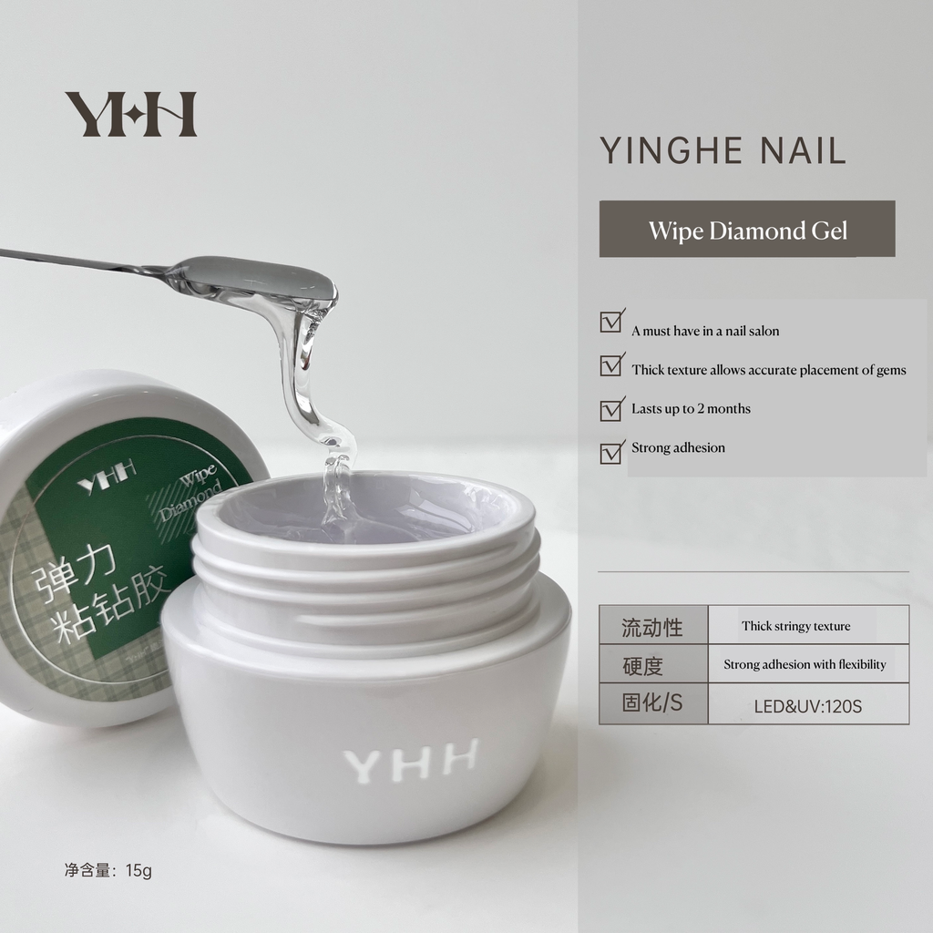 [CN_YHH-WIPEDGEL] [YHH] - Wipe Diamond Gel