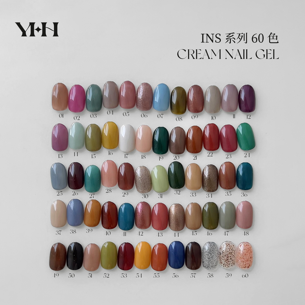[CN_YHH-IN31] [YHH] - INS Series Syrup Gels in31-in60 (IN31)